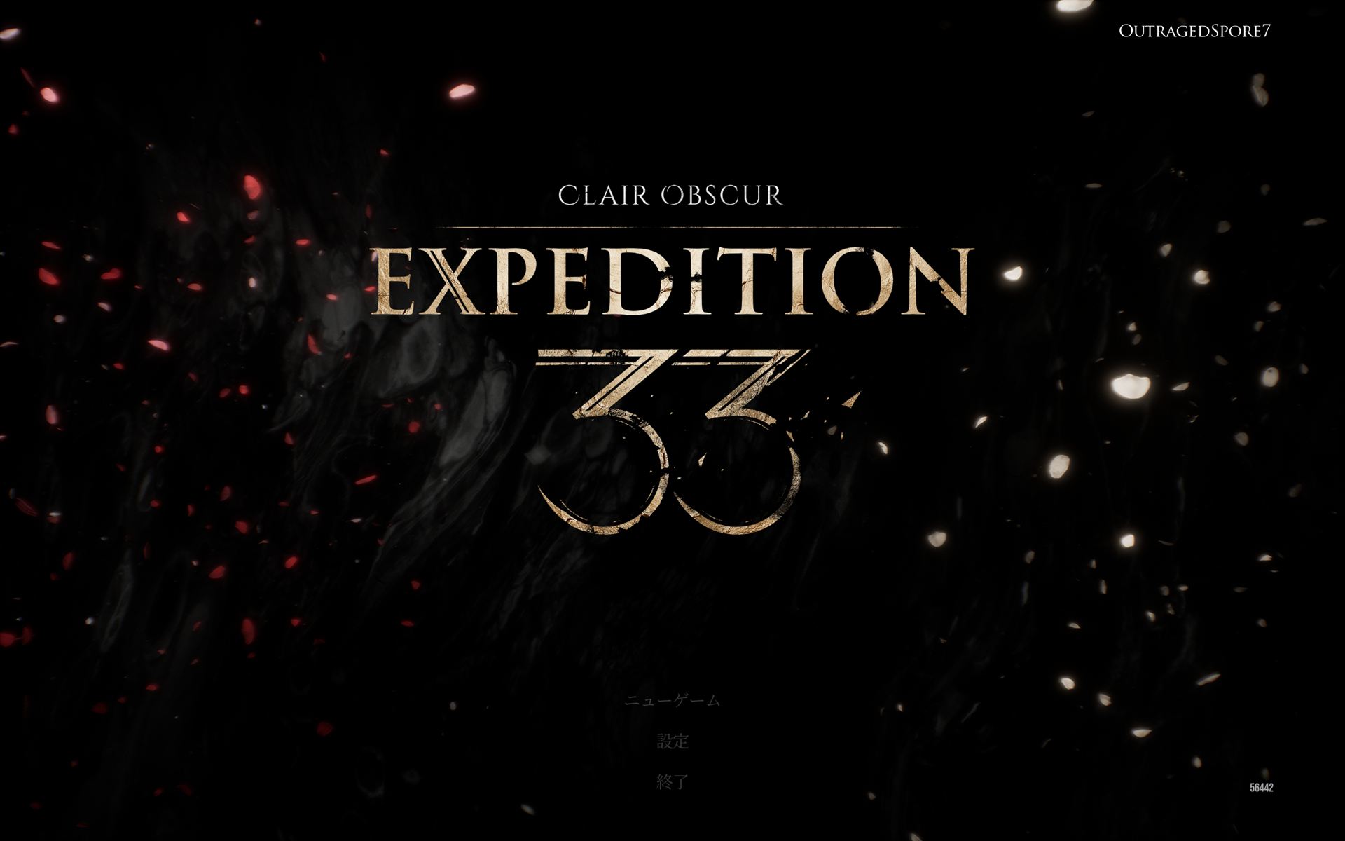 「Clair Obscur: Expedition 33」のタイトル画面
