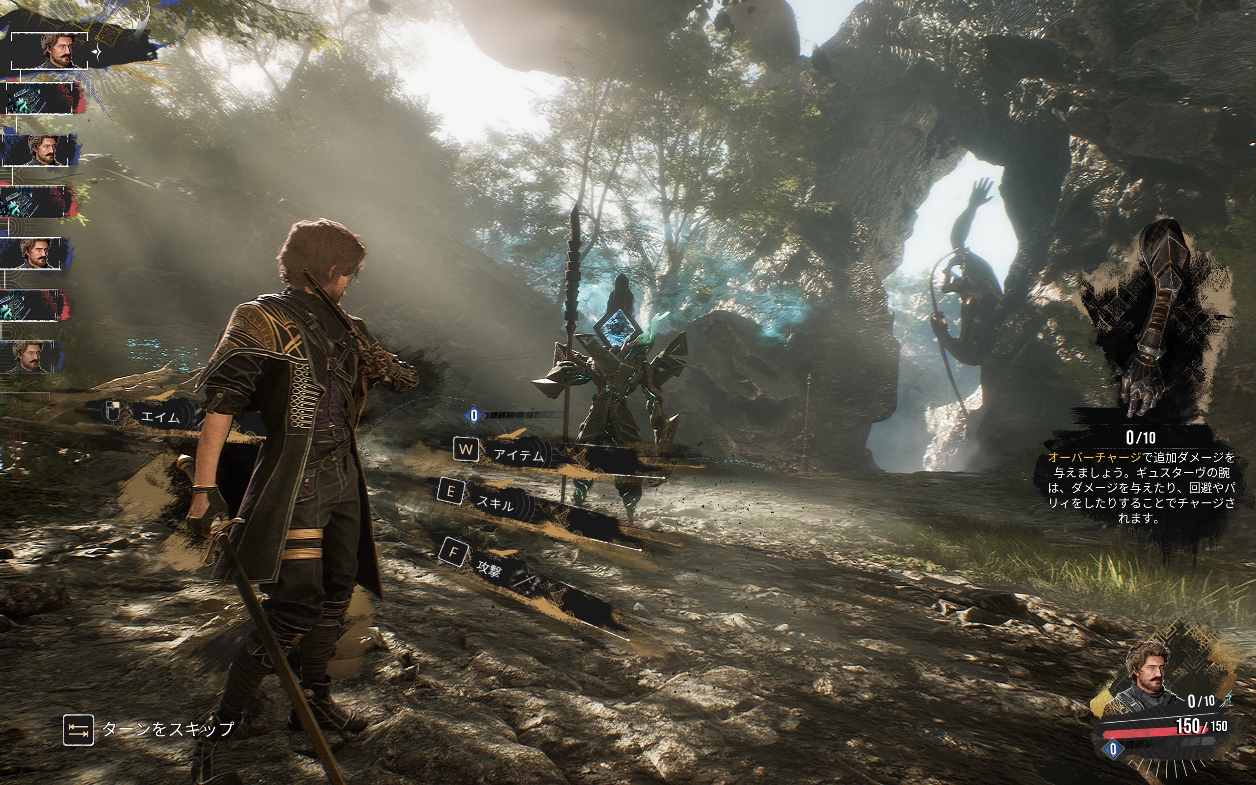 「エピック」でのキャプチャ。バトルはターン制で交互に行うが、相手のターンの攻撃に対してリアルタイムで反応する必要がある