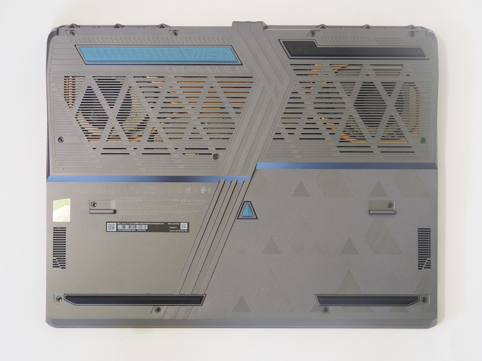 Vector 17 HX AI A2XWシリーズの底面