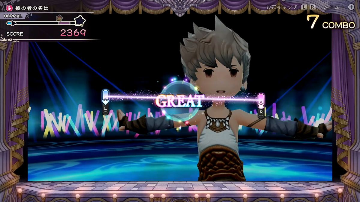 ノーツに合わせてコントローラーで線を結んだり、ボタンを押したりすることでスコアを獲得していく