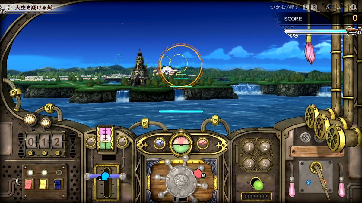 飛空艇はリングに向けて操縦するだけでも難しい