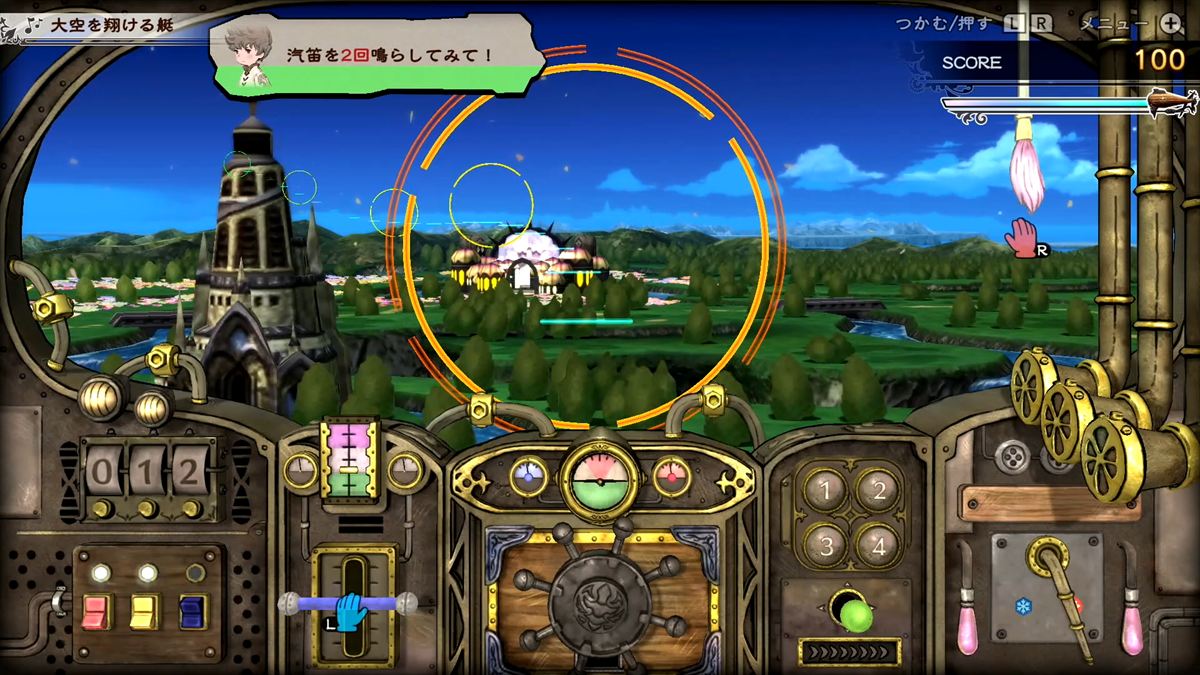 仲間からのお願いもこなしながら操縦をしなければならない。リングアベルの苦労を実感できる
