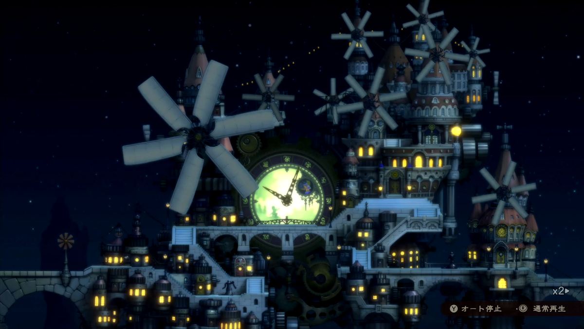 本作の舞台となる「ルクセンダルク」には、砂漠や女性だけが暮らす国など、様々な世界が拡がっている