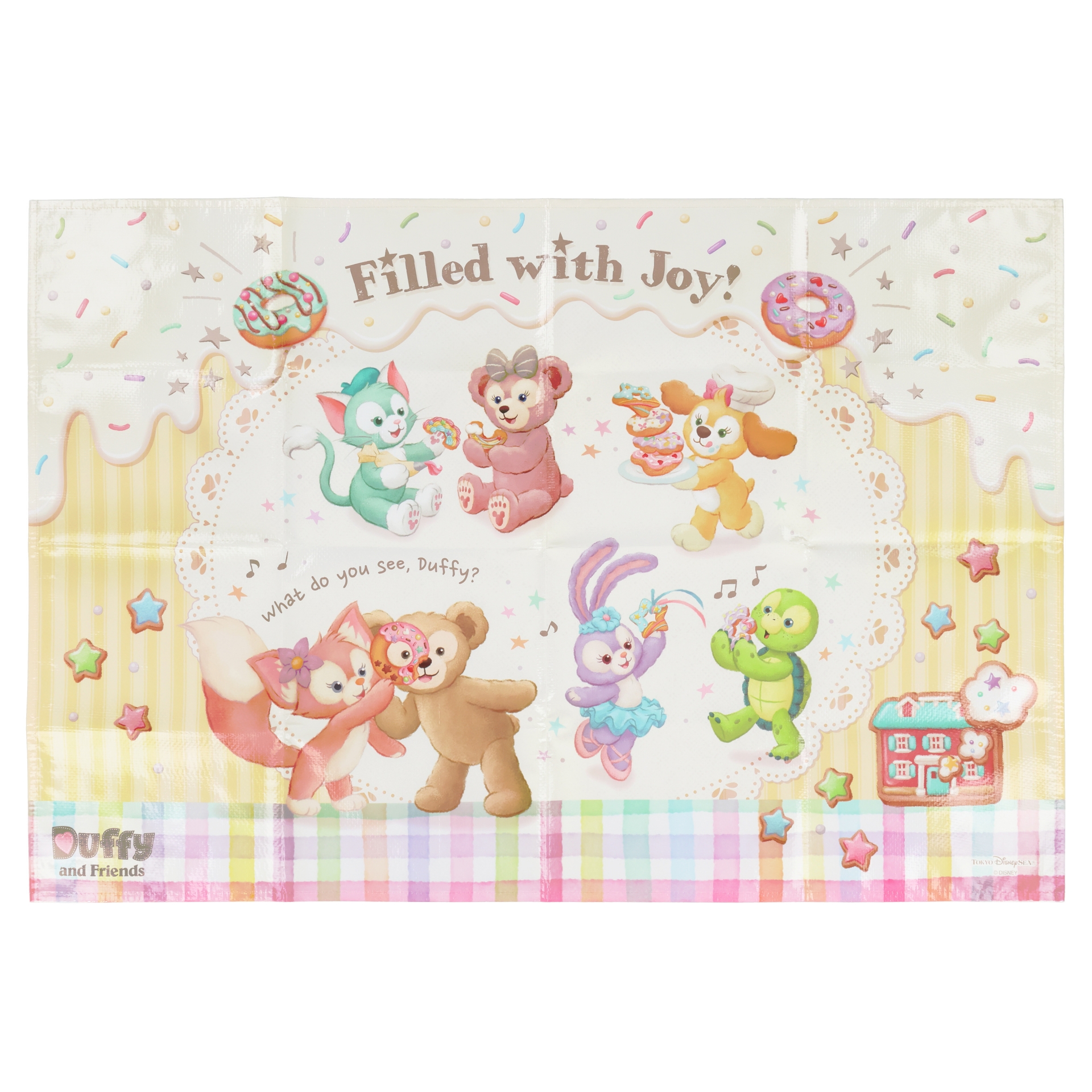 レジャーシート 1,300円