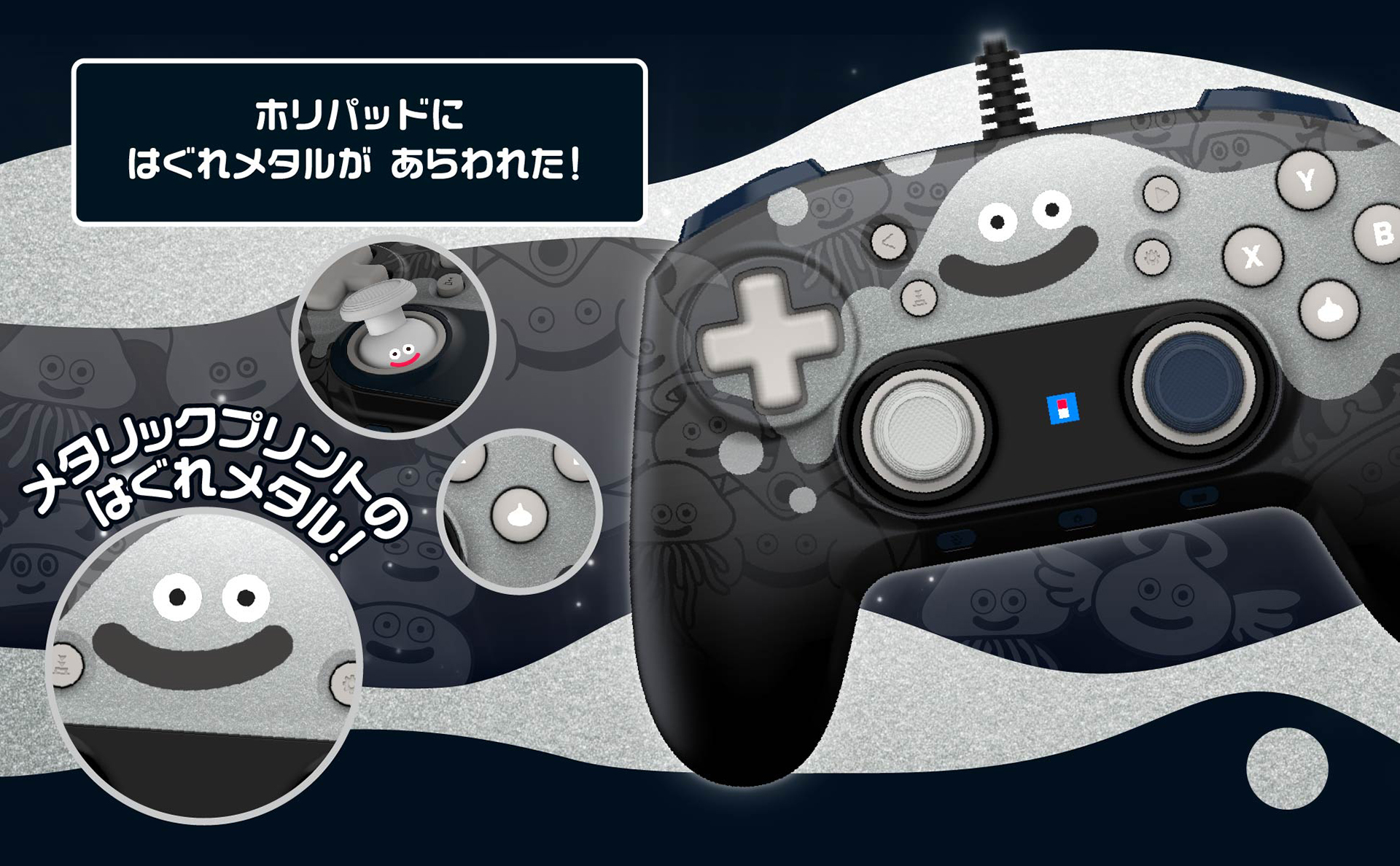 高耐久部品を使用