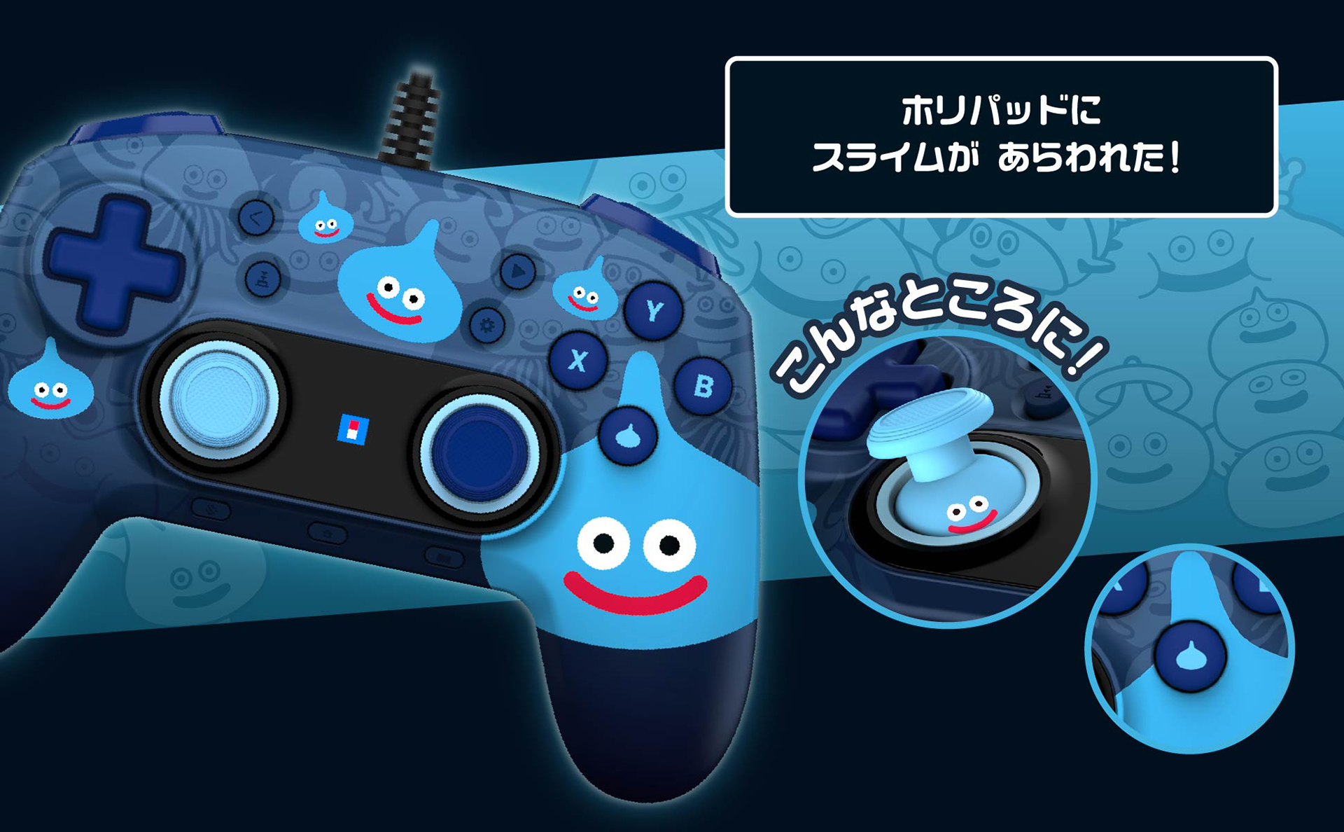 高耐久部品を使用