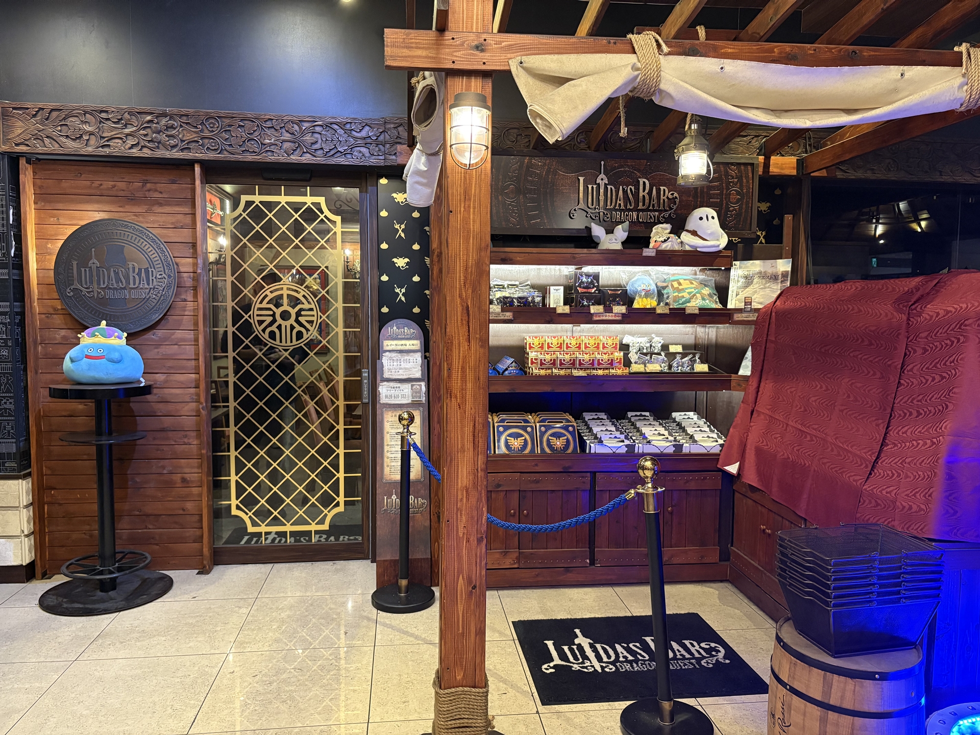 「LUIDA’S BAR（ルイーダの酒場）」入口