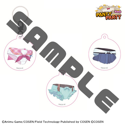 めじるしマーカー