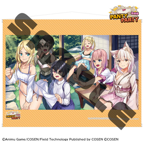 タペストリー※限定版のみ