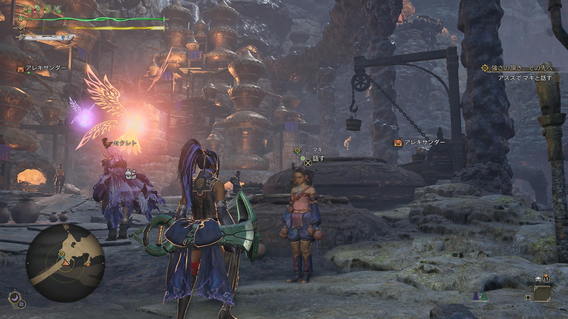 マキはストーリーでも登場するので見覚えがあるはずだ