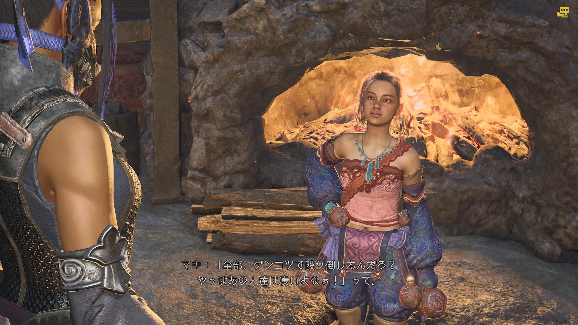 ゲンコツ……？