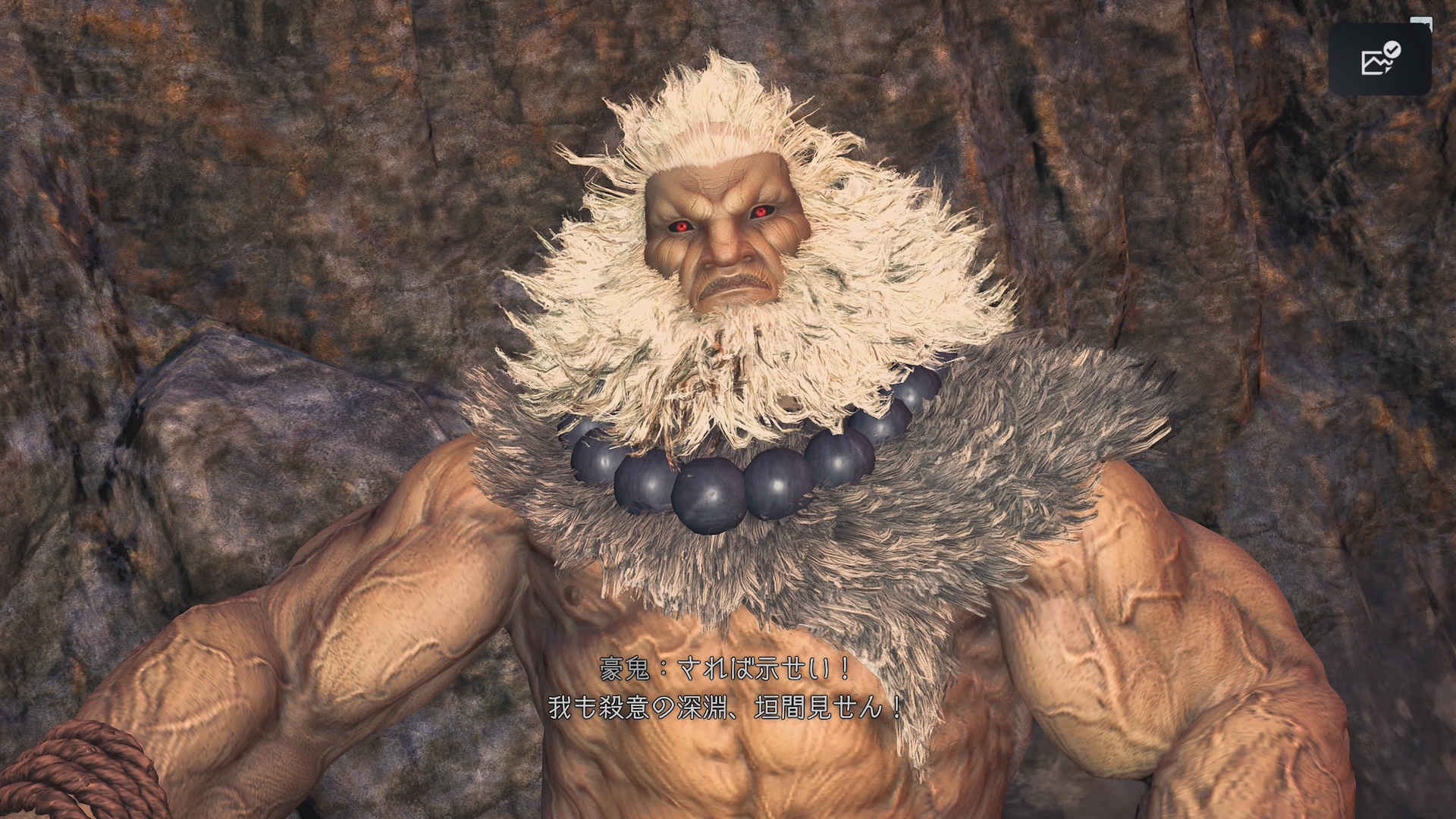 オーラと圧がすごい