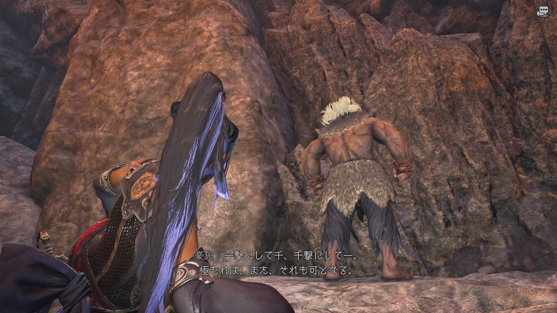 まさか瞬獄殺を喰らってしまうとは