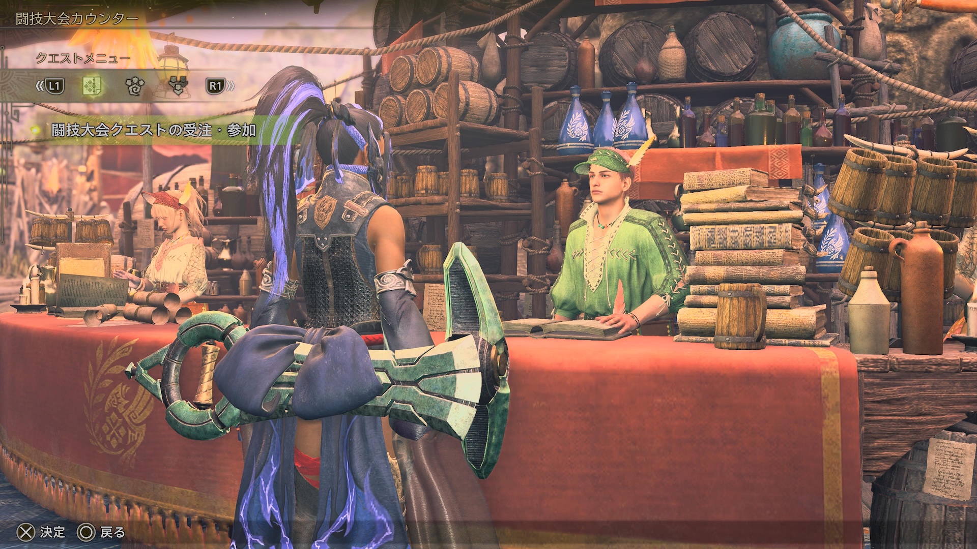 豪鬼からの挑戦状となる「覚悟の証明、強者の証」は大集会所にある闘技大会カウンターから受注できる