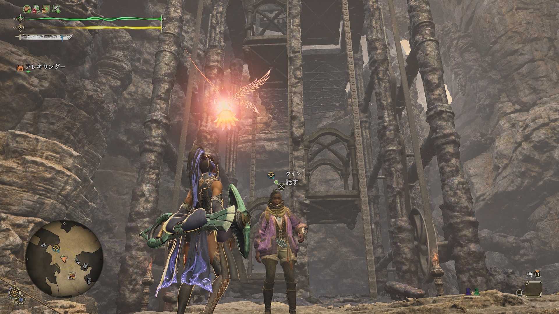 これがクインだ。近くまでいけばすぐにわかるかと思う