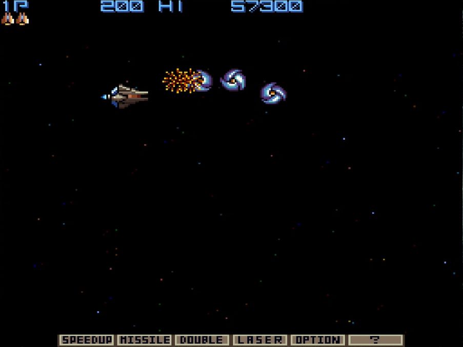 特定の敵、または敵編隊を全滅させるとパワーカプセルが出現