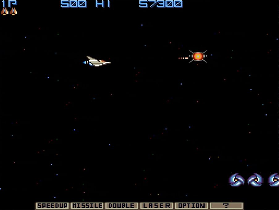 特定の敵、または敵編隊を全滅させるとパワーカプセルが出現