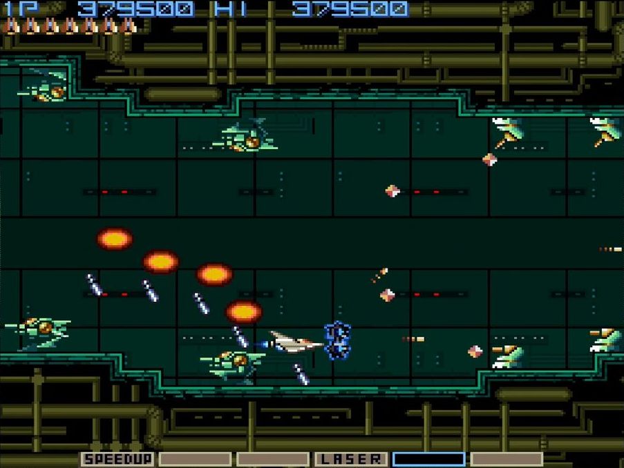 最終面となるステージ7の要塞ステージ。逃げ場が狭く、敵がどんどん弾を撃つので本当に苦労した