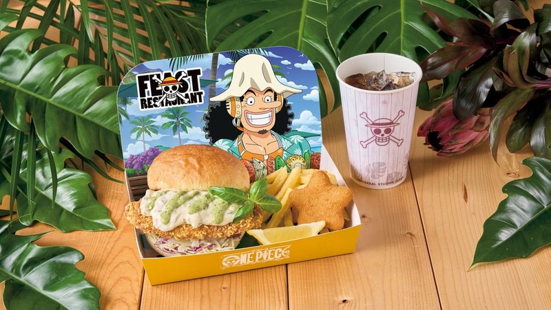 ウソップのバジルタルタル・フィッシュバーガーセット