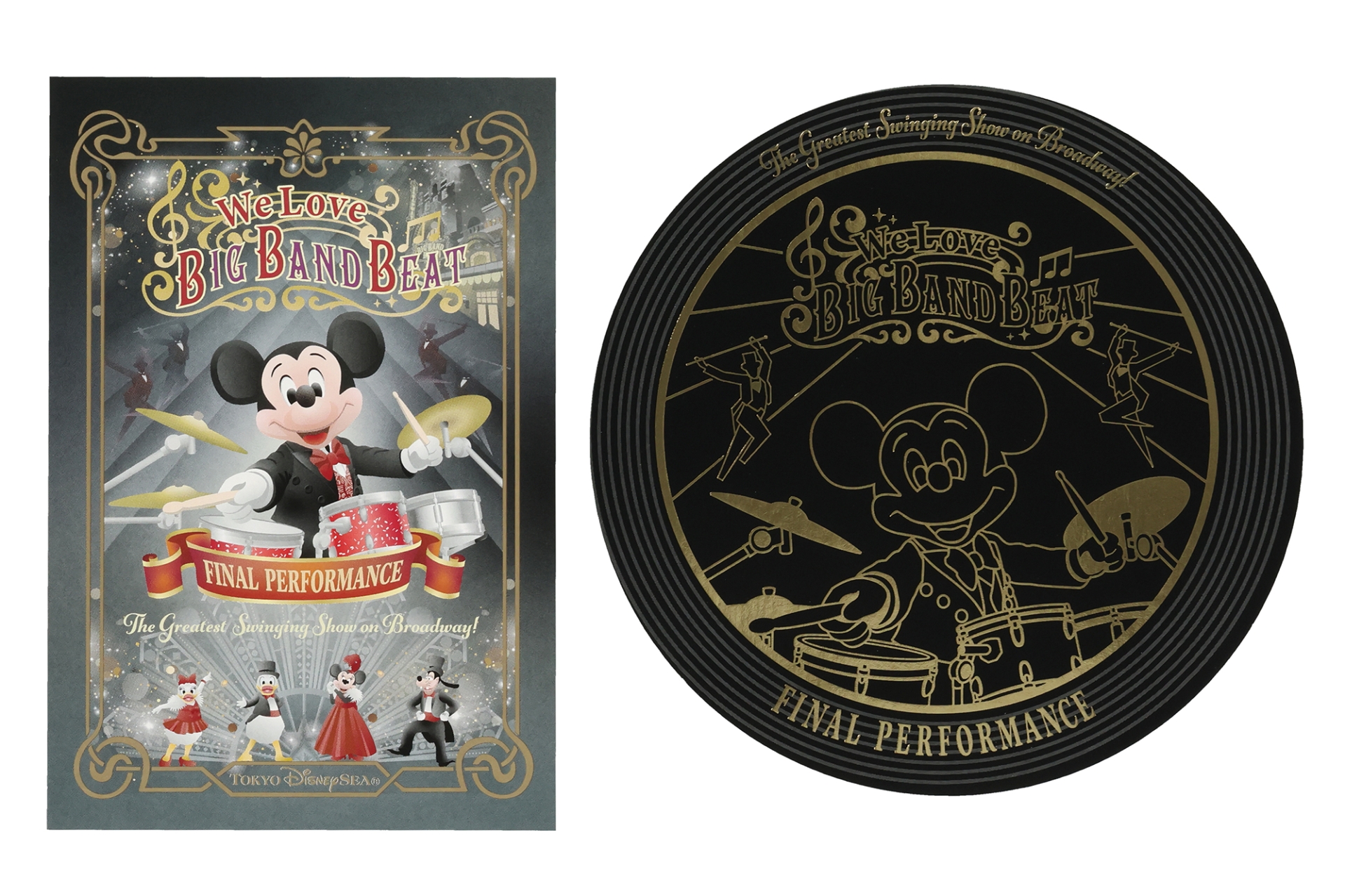 ポストカードセット 500円