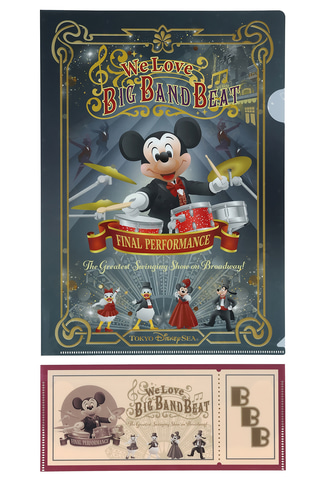 ディズニー、「ビッグバンドビート」新グッズを7月1日発売
