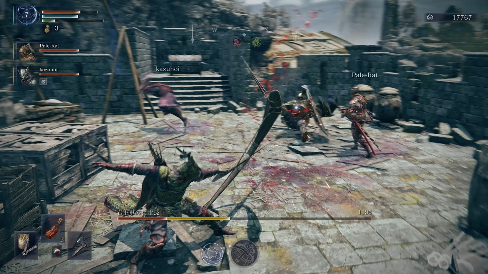 「鉄の目」のアーツは人型の敵ならボスでもぶっ飛ぶ