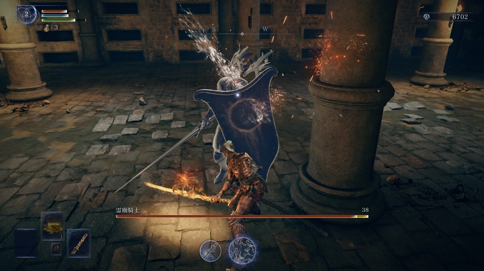 “弾き”アクション