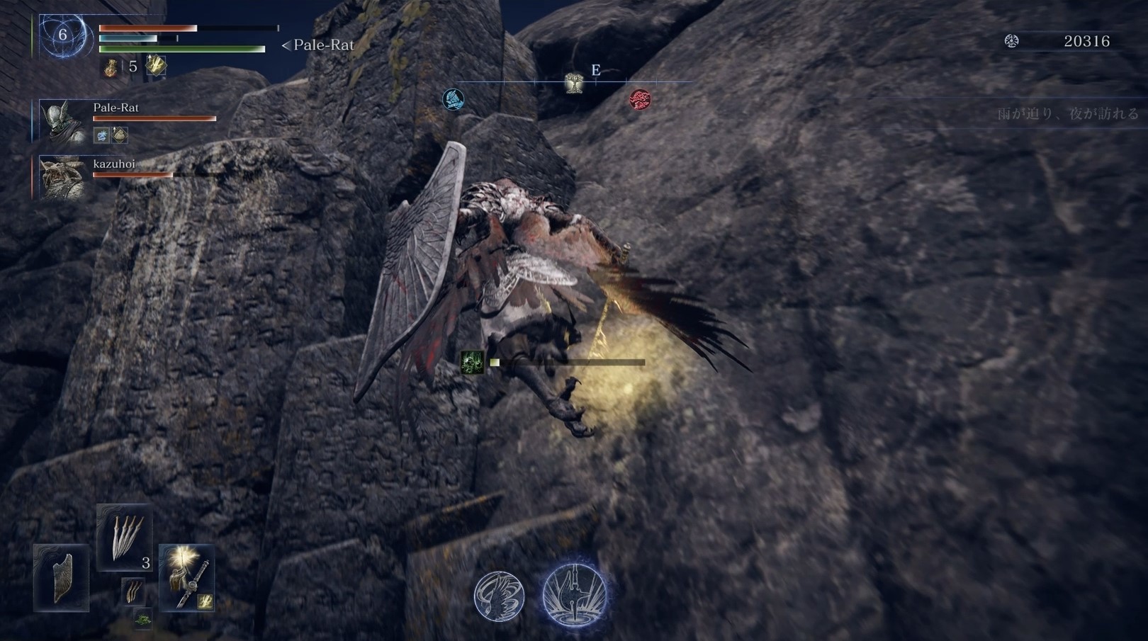 回数をこなすと以前のプレイで通った道を覚えていることもあるが……