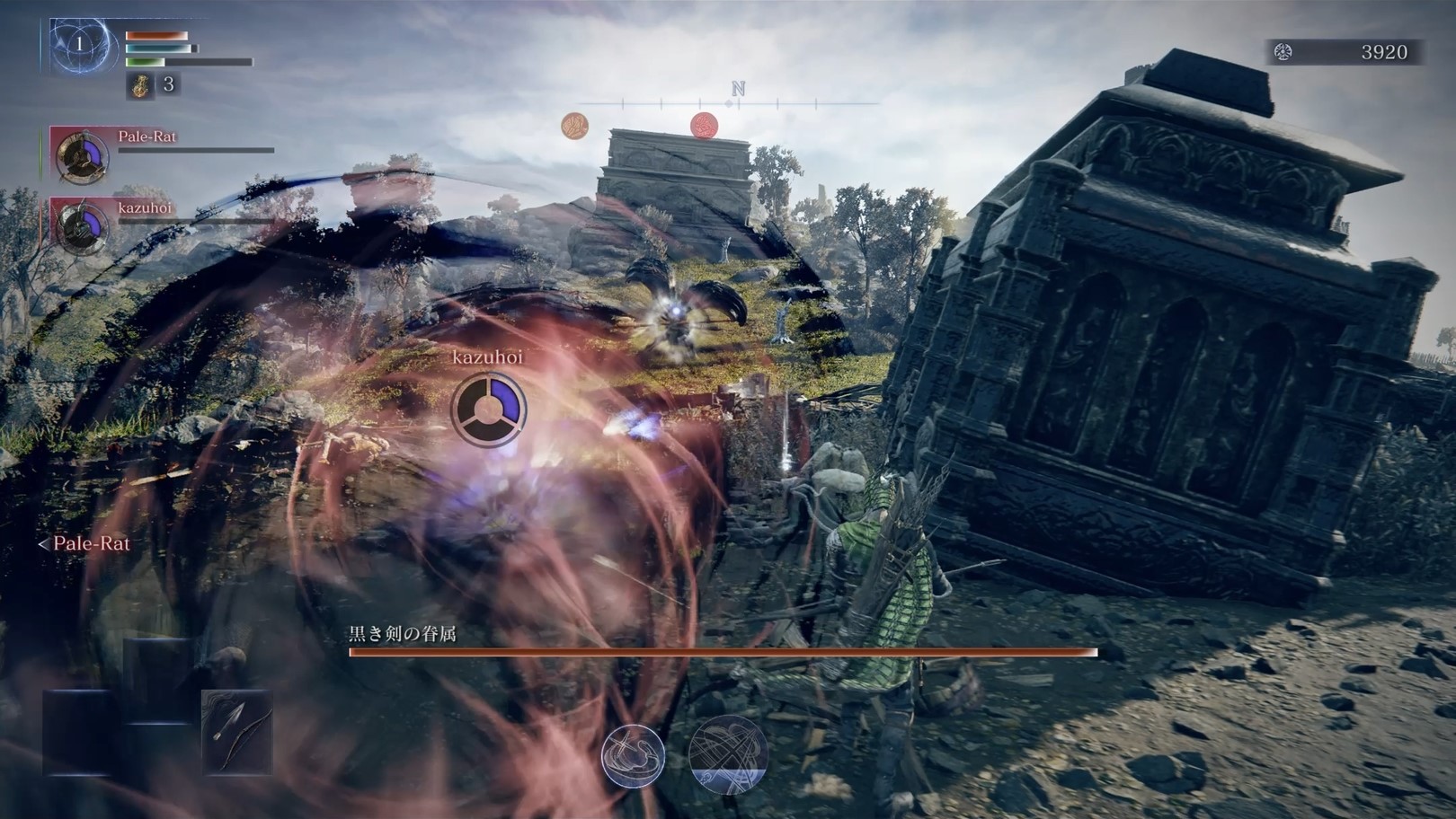 スタート地点の近くで「黒き剣の眷属」が練り歩いていて、編集部メンバーが開始早々に床を舐めていた（この後無事に救出）