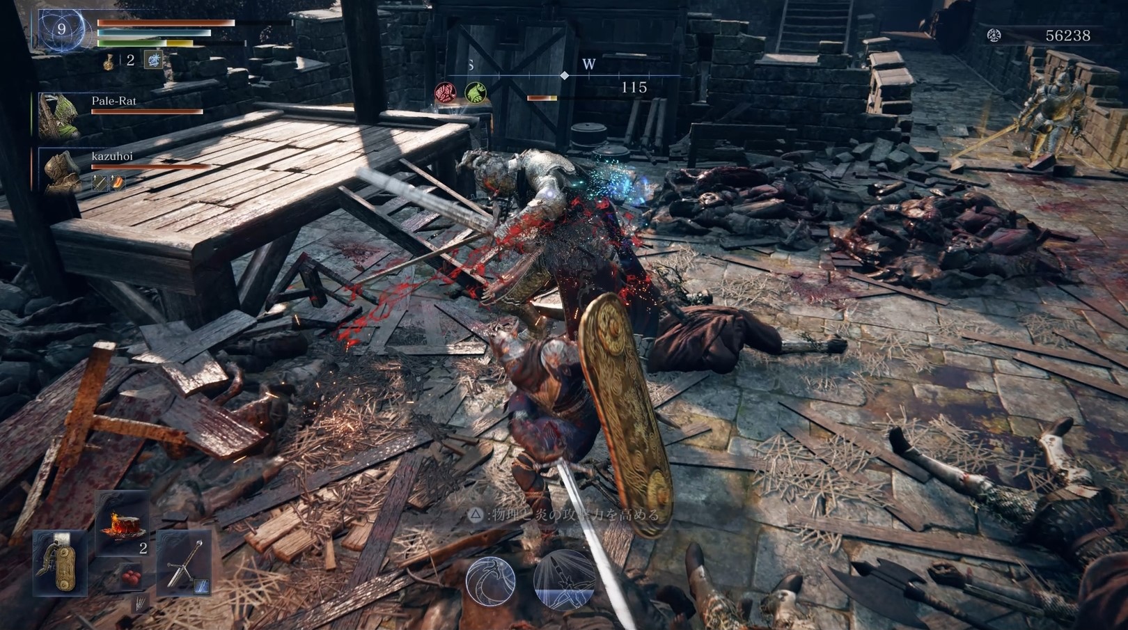 単独行動か、あるいは集団行動か