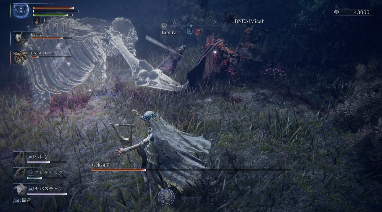 アーツで「霊灰」を召喚している様子。ヘレン、フレデリック、セバスチャンを使い分けられる