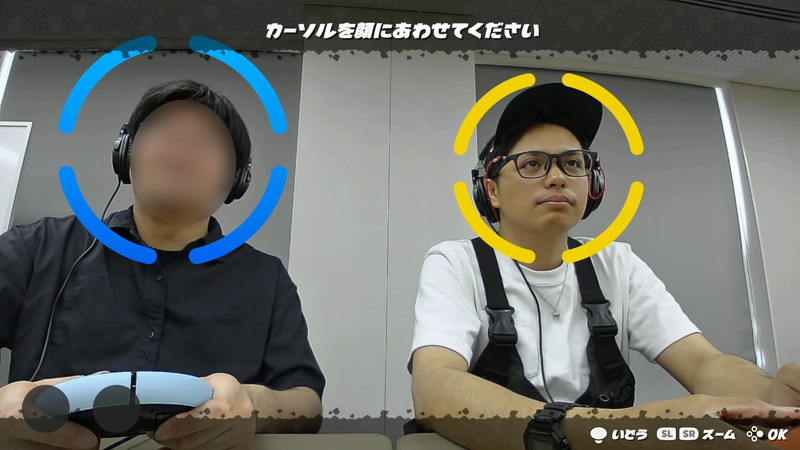 こんな感じでサークル内に顔が入るようにする