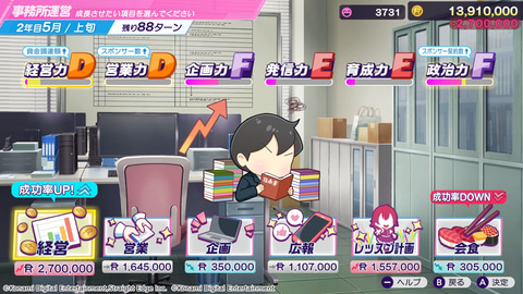 スイッチ2ソフト　シャインポスト Amazon.co.jp: シャインポスト Be Your アイドル! -Nintendo