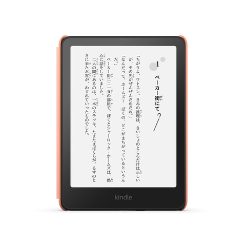 新しい「Kindle Paperwhiteキッズモデル（16GB）」が登場 - GAME