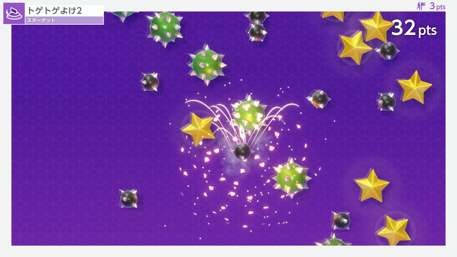 あえなくゲームオーバーとなってしまった