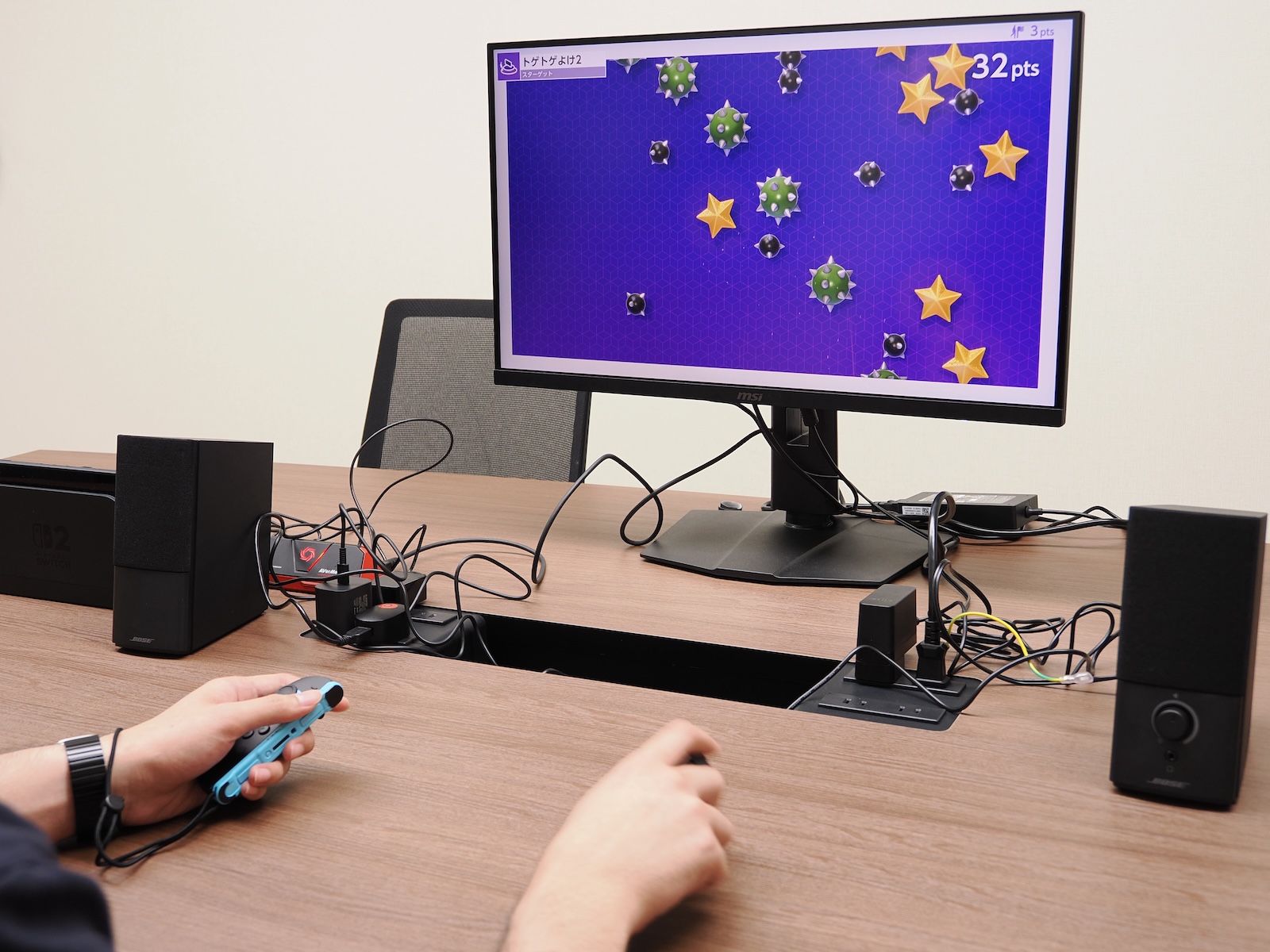 最初は話しながらプレイしていた筆者も、いつの間にかミニゲームに集中していた