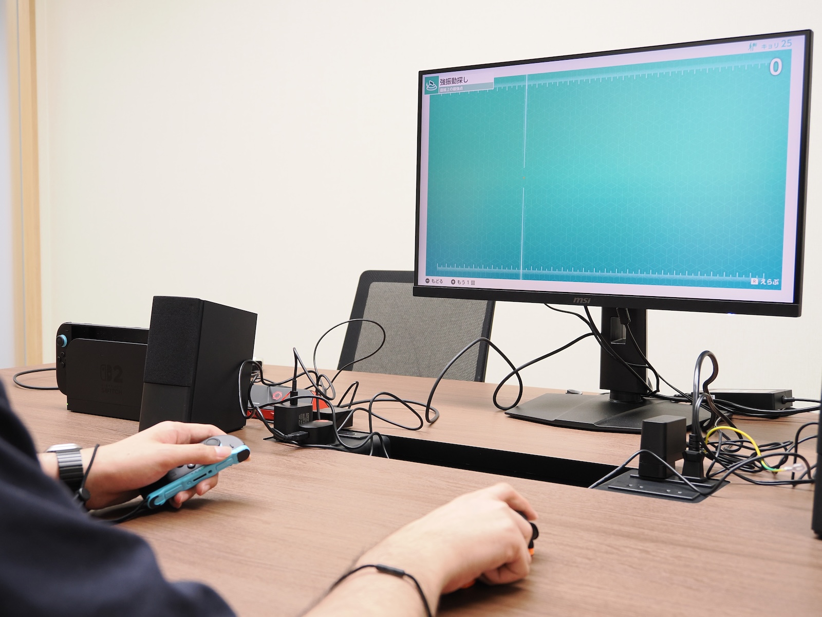 Joy-Con 2の「HD振動2」はズンッと重たいものから繊細な振動まで表現の幅が広い