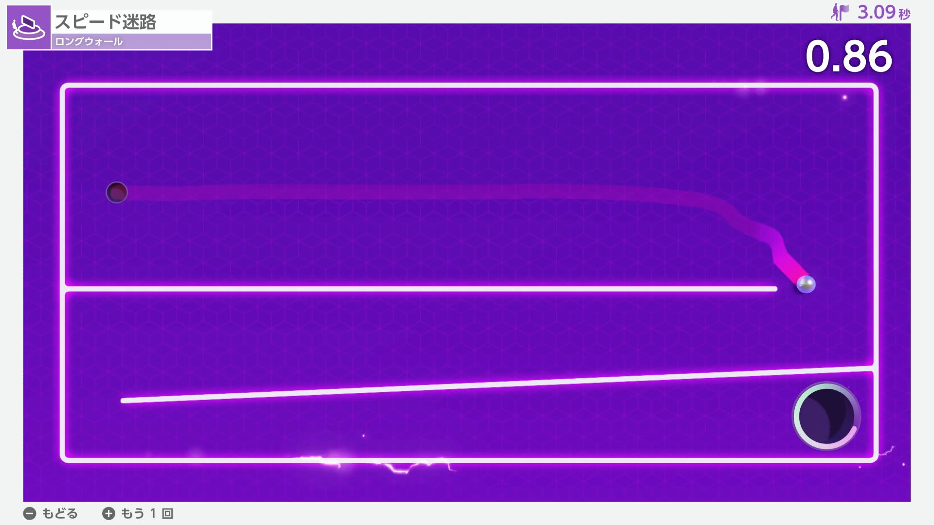 だが、このゲームは筆者の心に火をつけ……