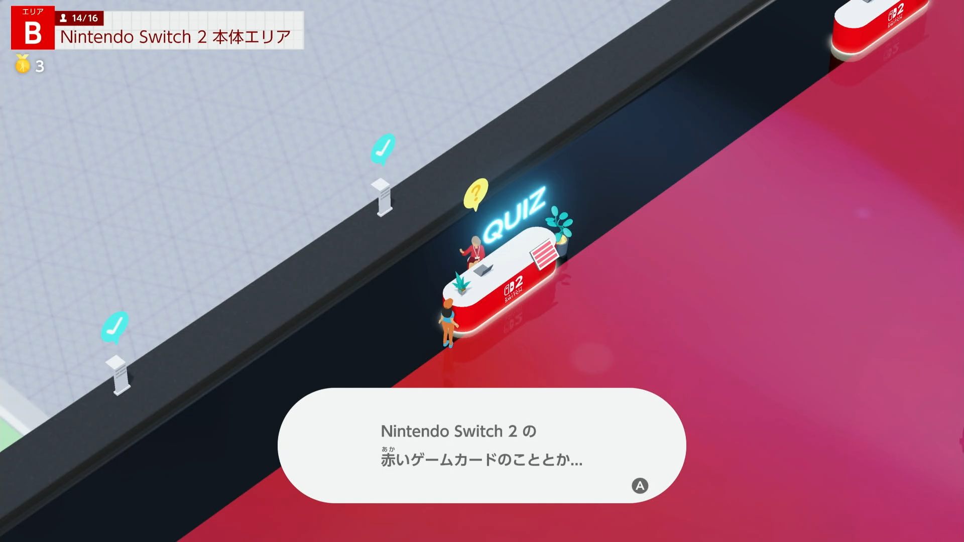 様々な場所にクイズがある