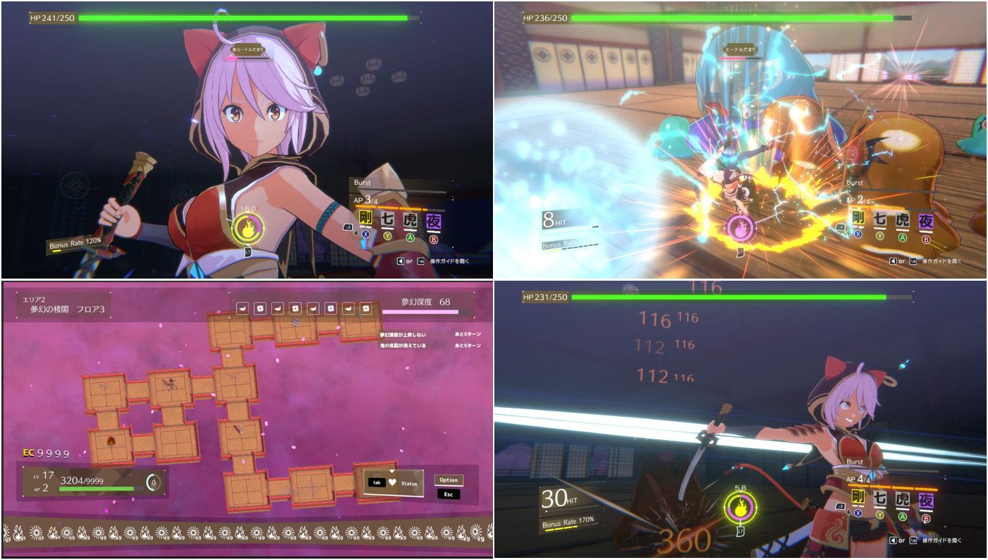 夢幻桜楼閣 オリジナルノベルティカード(3種)