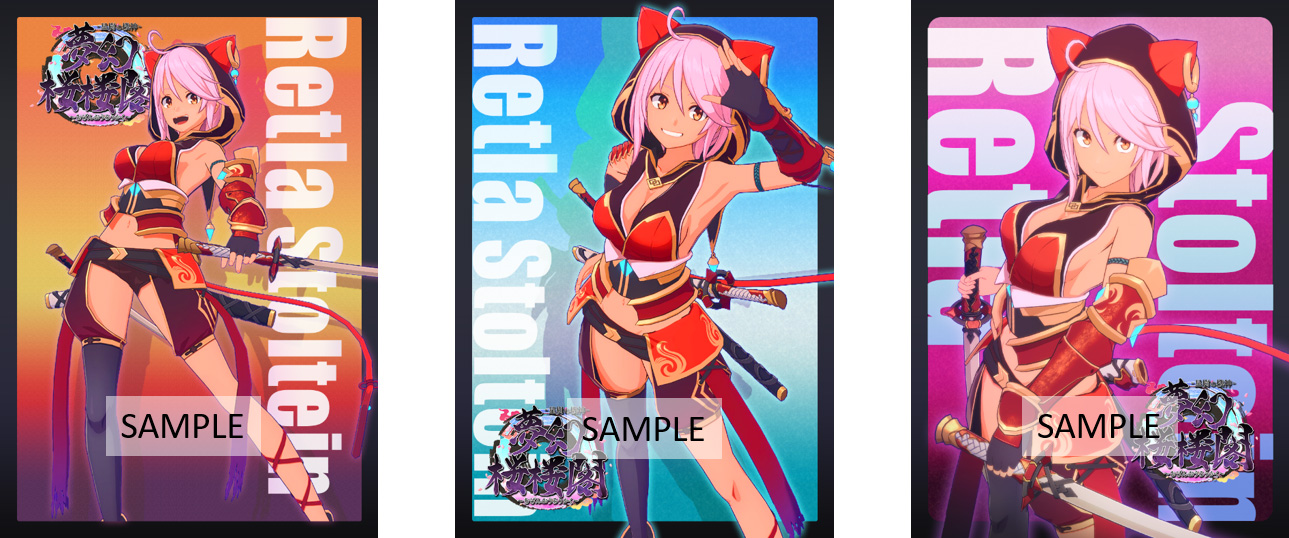 夢幻桜楼閣 オリジナルノベルティカード(3種)