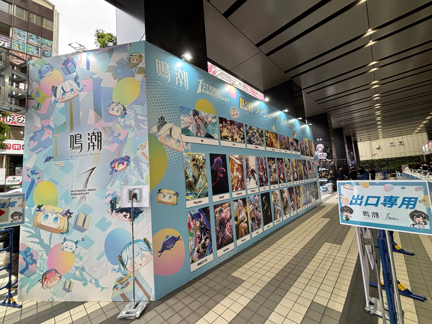 射的やガチャなどのミニゲームも