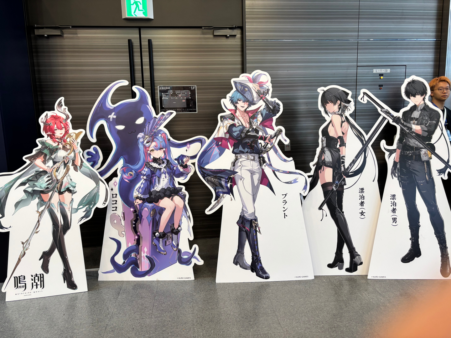 射的やガチャなどのミニゲームも