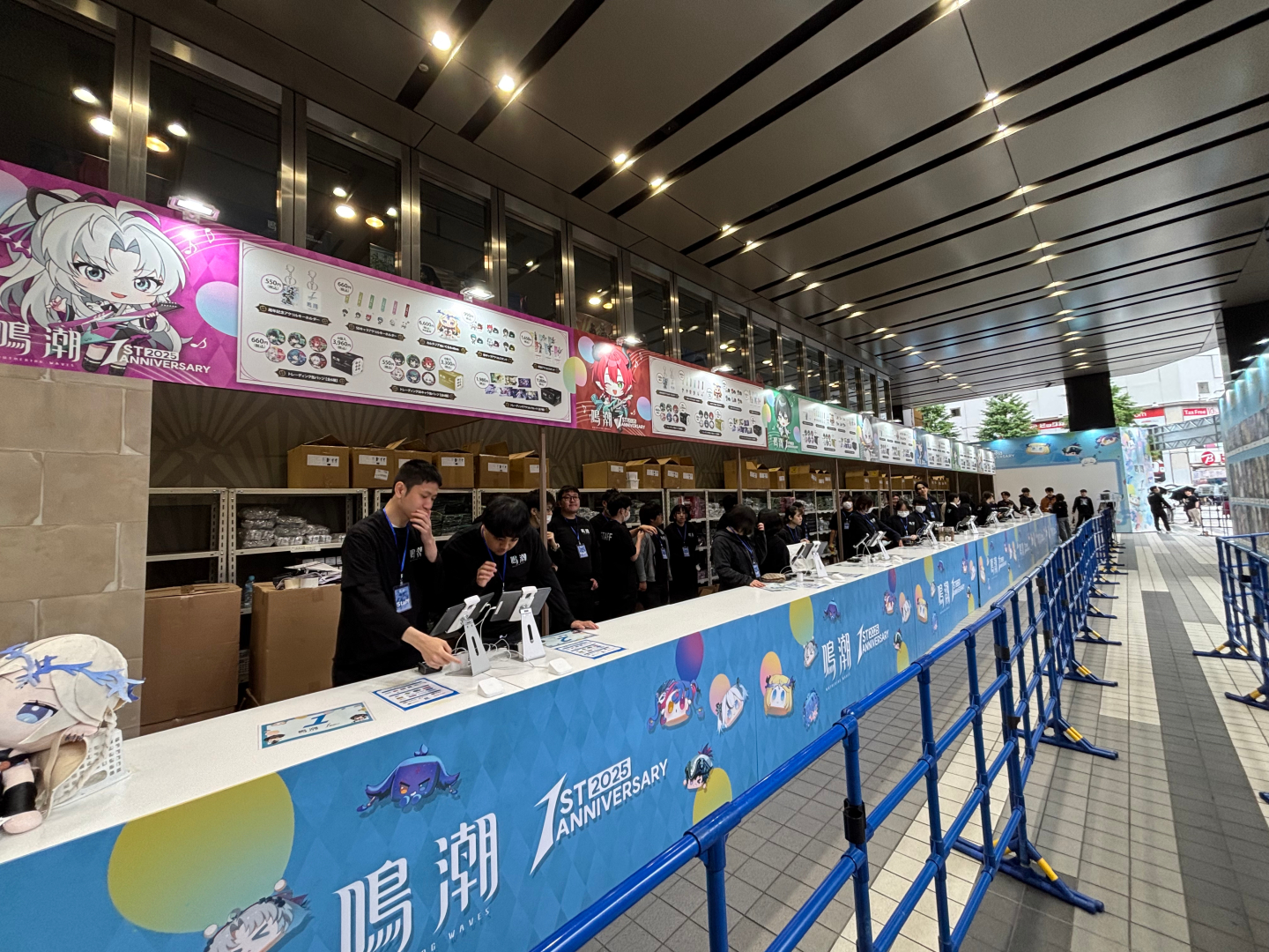 グッズの販売も実施