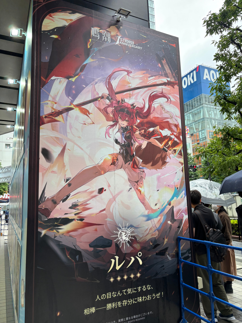 柱のまわりには実装が待たれるルパなどが展示