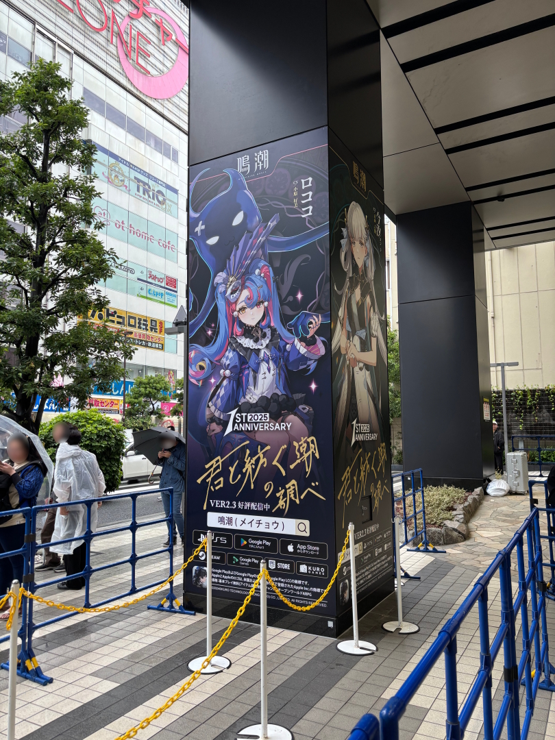 柱のまわりには実装が待たれるルパなどが展示