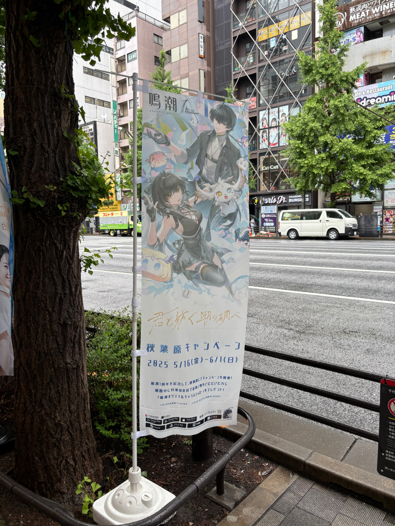 秋葉原内ではフィービーなどキャラクターたちのパネルも置かれている（こちらはボークス秋葉原ホビー天国2）