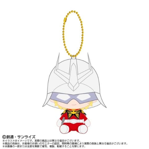 シャア　アズナブル　chibiぬいぐるみ　マスコット　ジークアクス 機動戦士ガンダム ジークアクス」からシャアとシャリア・ブルが