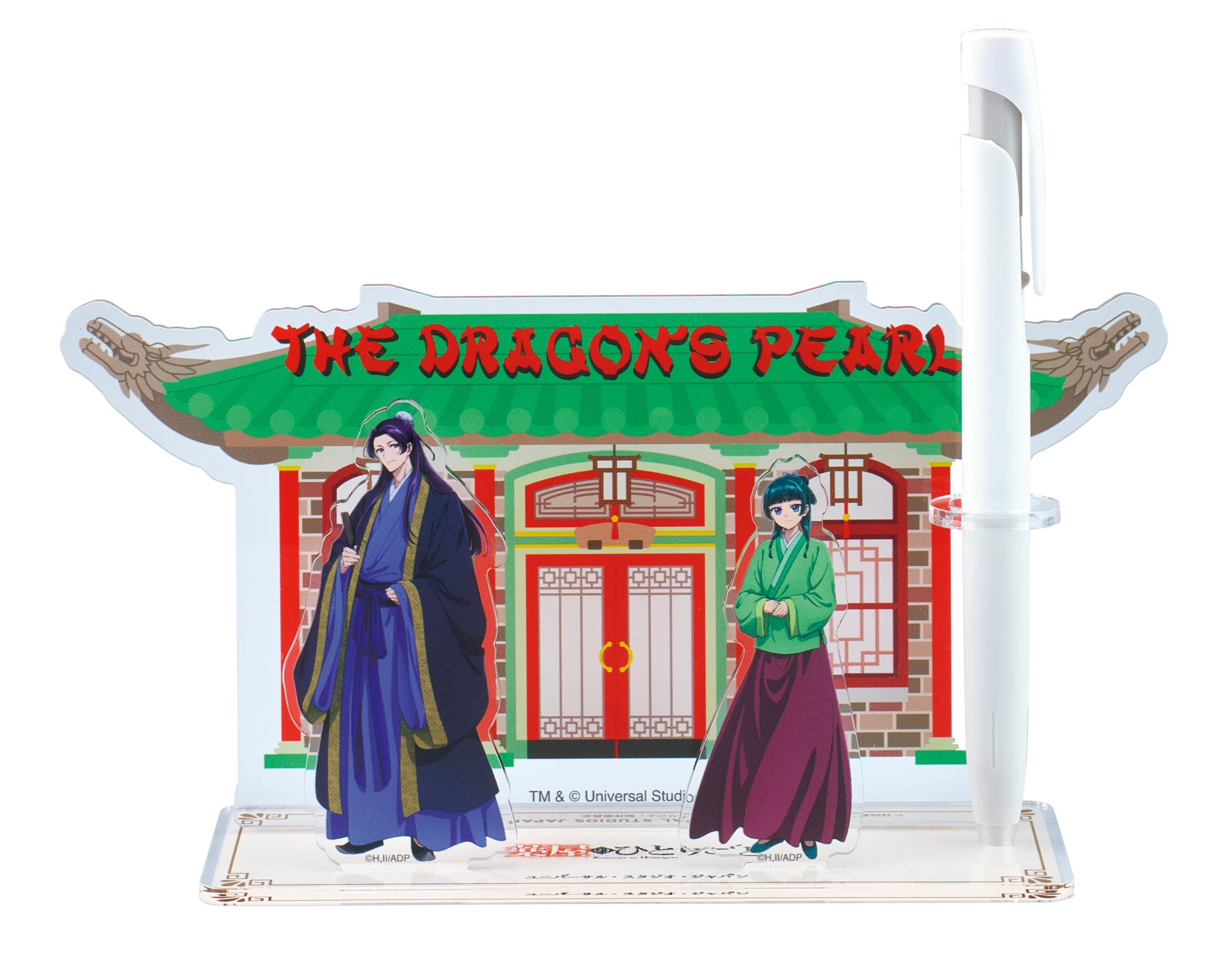 アクリルペンスタンド