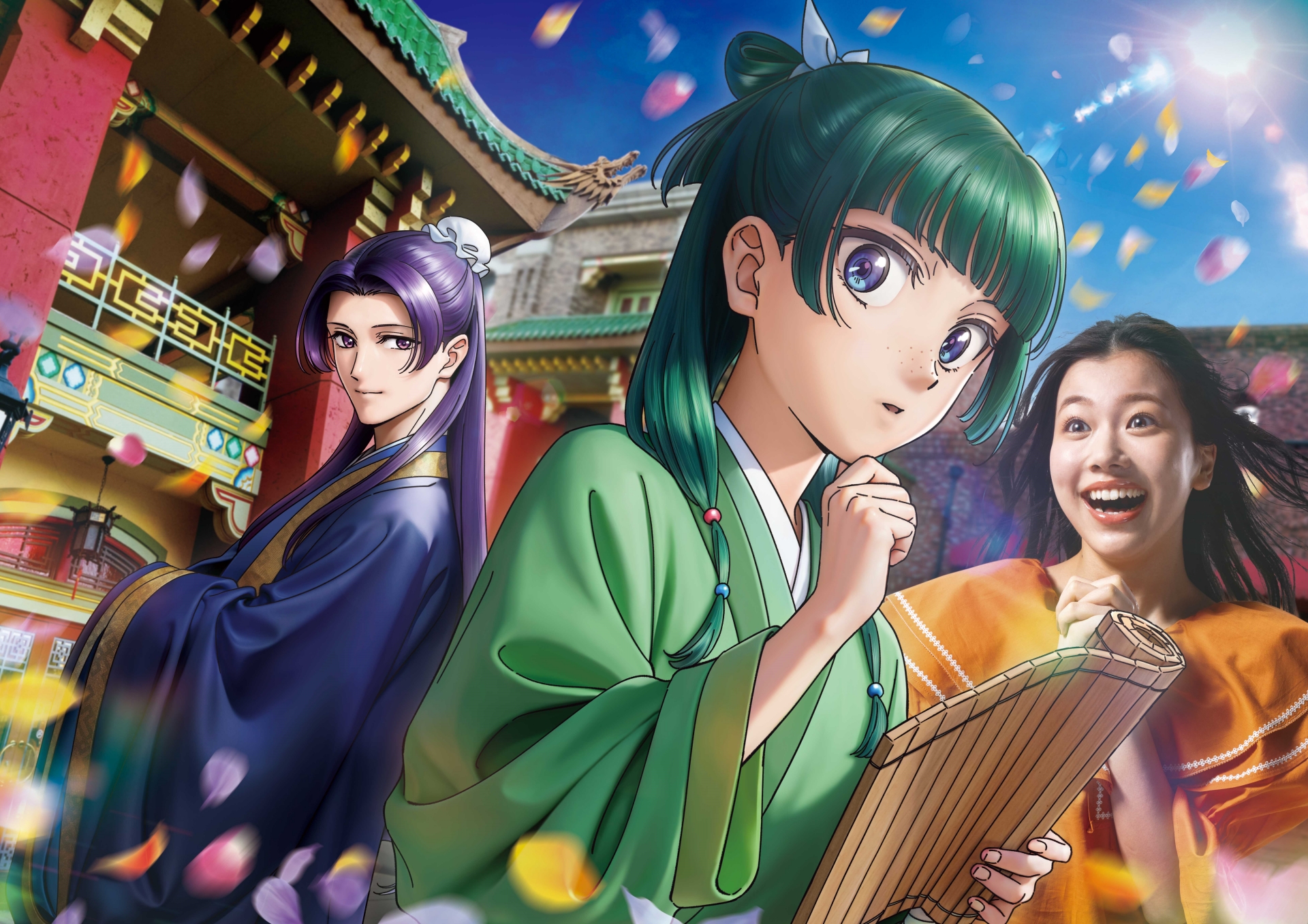 7月1日から2026年1月4日まで開催予定のアトラクション「薬屋のひとりごと ミステリー・ウォーク ～謎の薬を調査せよ～」